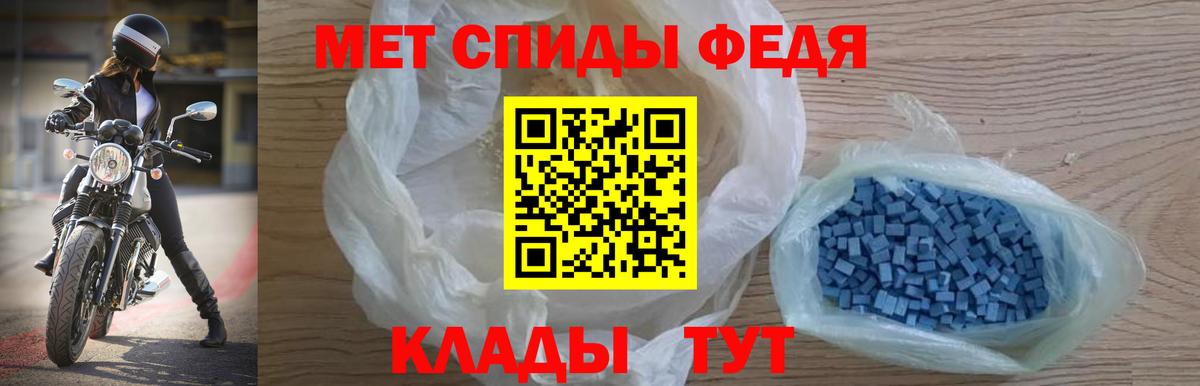 Amphetamine  Вход с VPN  Амфетамин  blacksprut ссылки  АМФ Розовый  Кемерово 