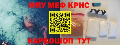 героин Лесосибирск