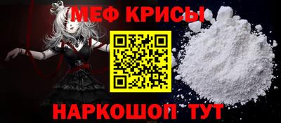 кокаин VHQ Ликино-Дулёво