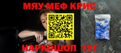 альфа пвп VHQ Кулебаки