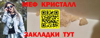 кокаин VHQ Ликино-Дулёво