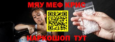 кокаин VHQ Ликино-Дулёво