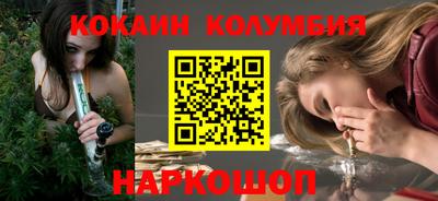 крисы Кунгур