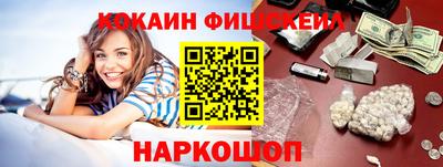 spice Кумертау