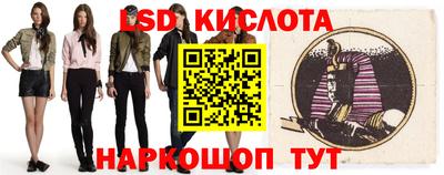 мдма Вязники
