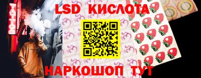 кокаин VHQ Ликино-Дулёво
