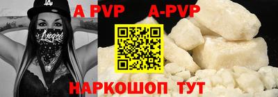 кокаин VHQ Ликино-Дулёво