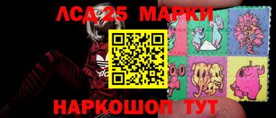 героин Лесосибирск