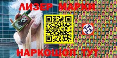 альфа пвп VHQ Кулебаки