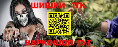 spice Кумертау