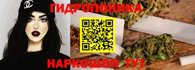ГАЛЛЮЦИНОГЕННЫЕ ГРИБЫ Вязьма