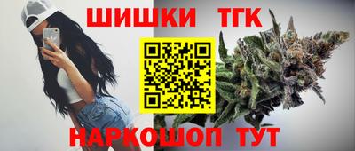 альфа пвп VHQ Кулебаки