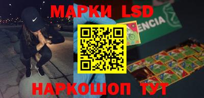 spice Кумертау