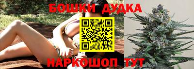 круглые Вышний Волочёк