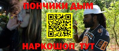 кокаин VHQ Ликино-Дулёво