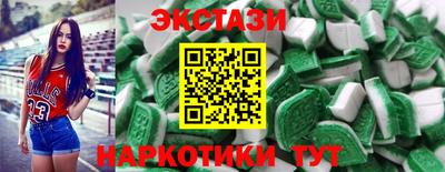 кокаин Ливны