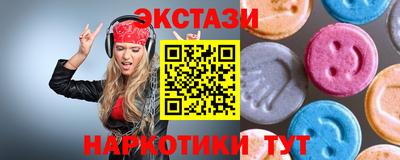 крисы Кунгур
