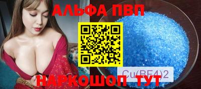 крисы Кунгур