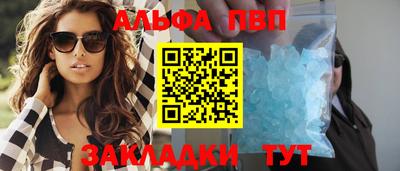 крисы Кунгур