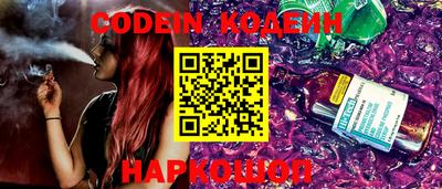 spice Кумертау