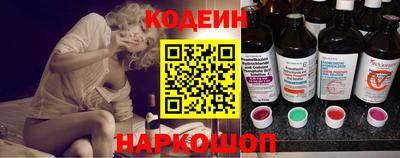 героин Лесосибирск