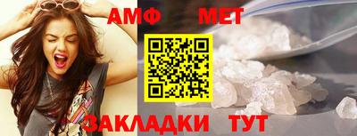 героин Лесосибирск