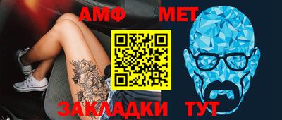 крисы Кунгур