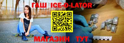 крисы Кунгур