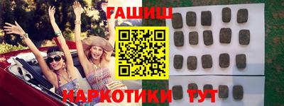 spice Кумертау
