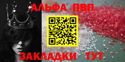крисы Кунгур