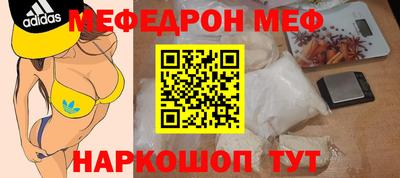 альфа пвп VHQ Кулебаки