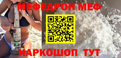 альфа пвп VHQ Кулебаки