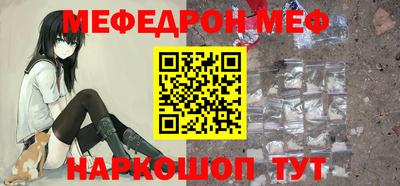альфа пвп VHQ Кулебаки