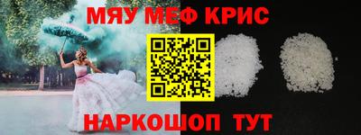 героин Лесосибирск